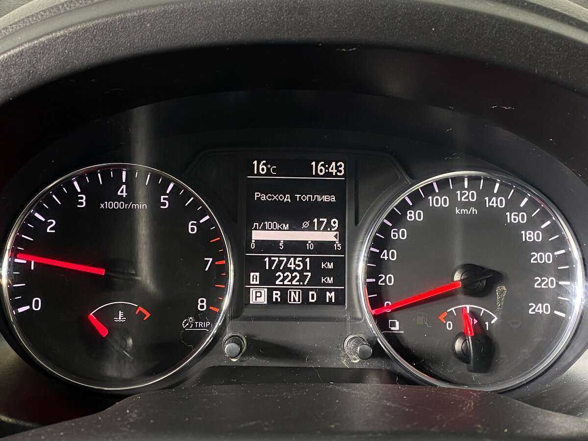 Купить Nissan X-Trail с пробегом. Фото: #15