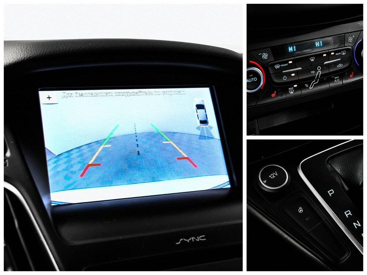 Купить Ford Focus с пробегом. Фото: #14