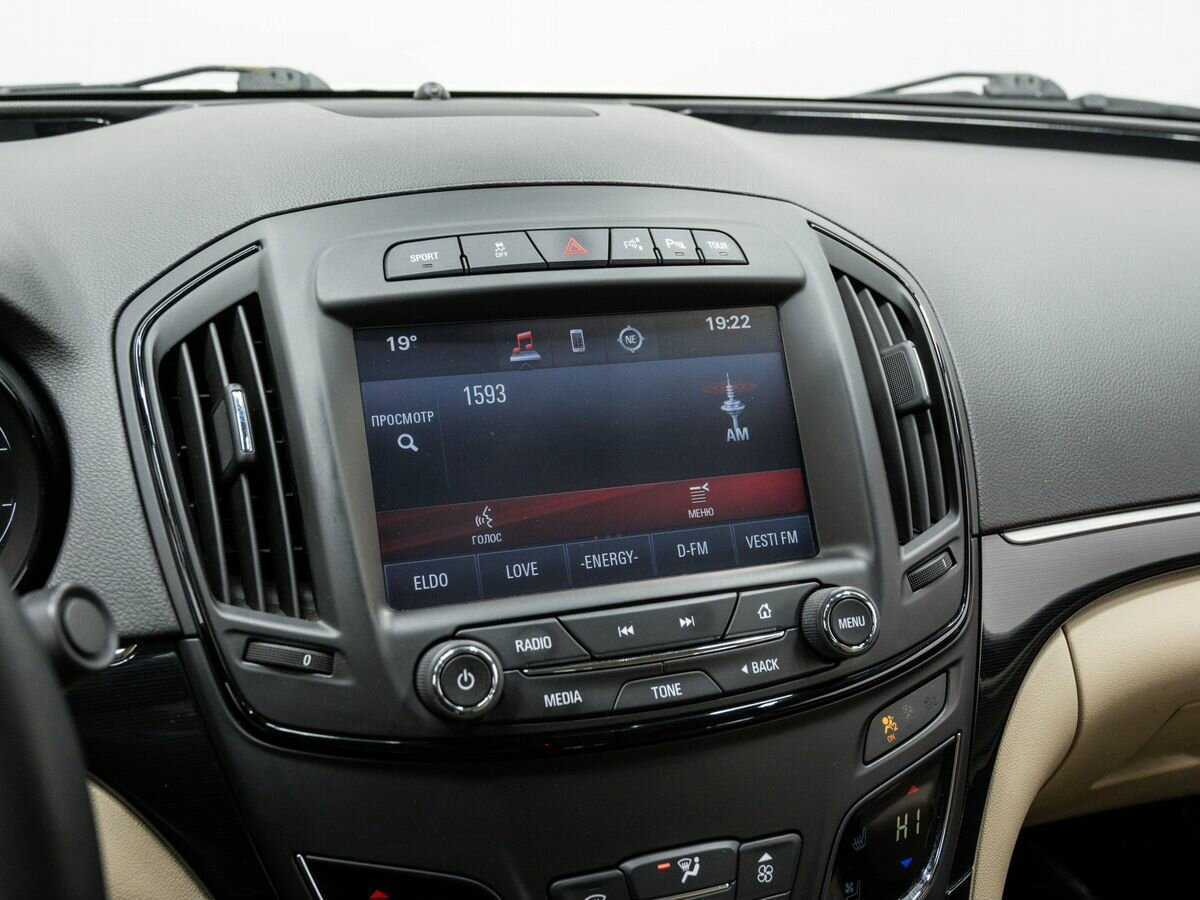 Купить Opel Insignia с пробегом. Фото: #19