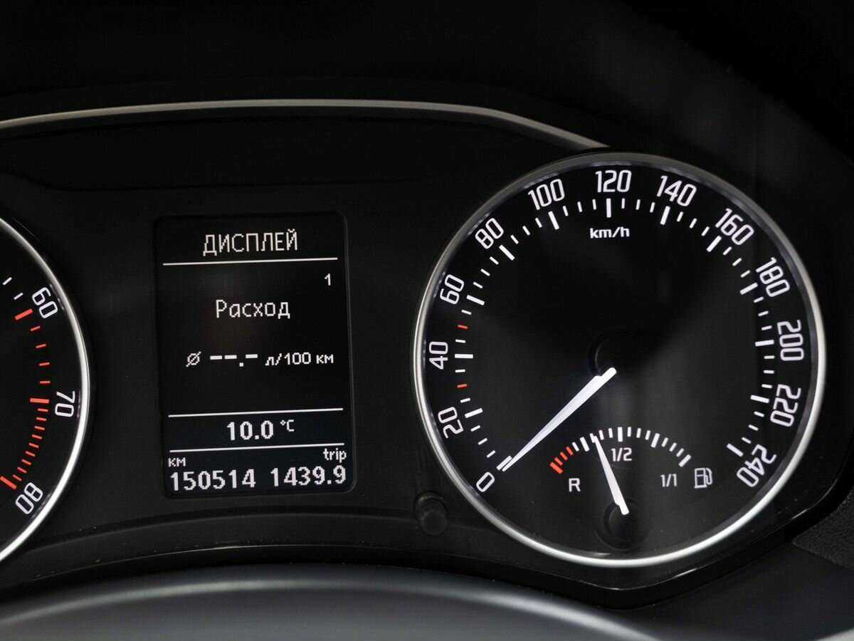 Купить Skoda Octavia с пробегом. Фото: #10
