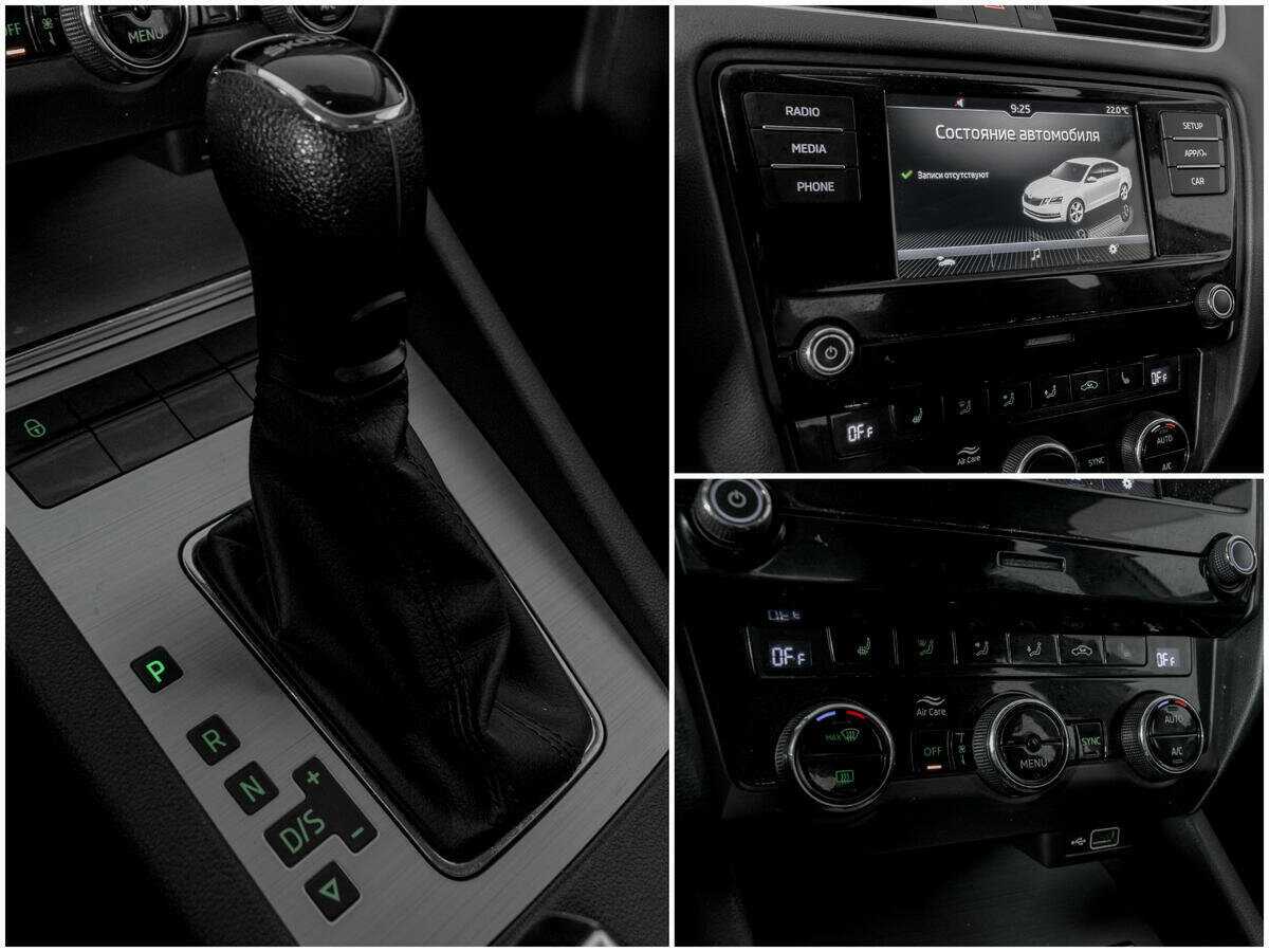 Купить Skoda Octavia с пробегом. Фото: #12