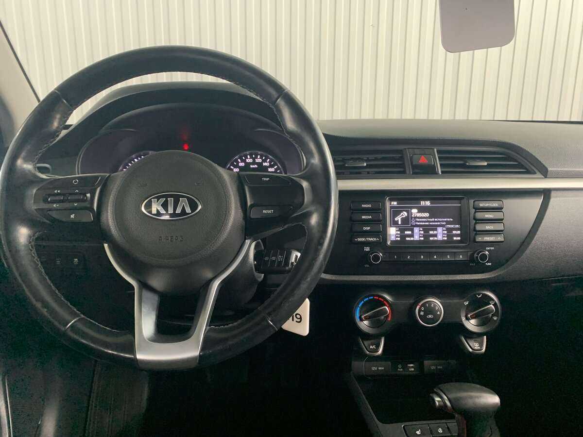 Купить Kia Rio с пробегом. Фото: #9
