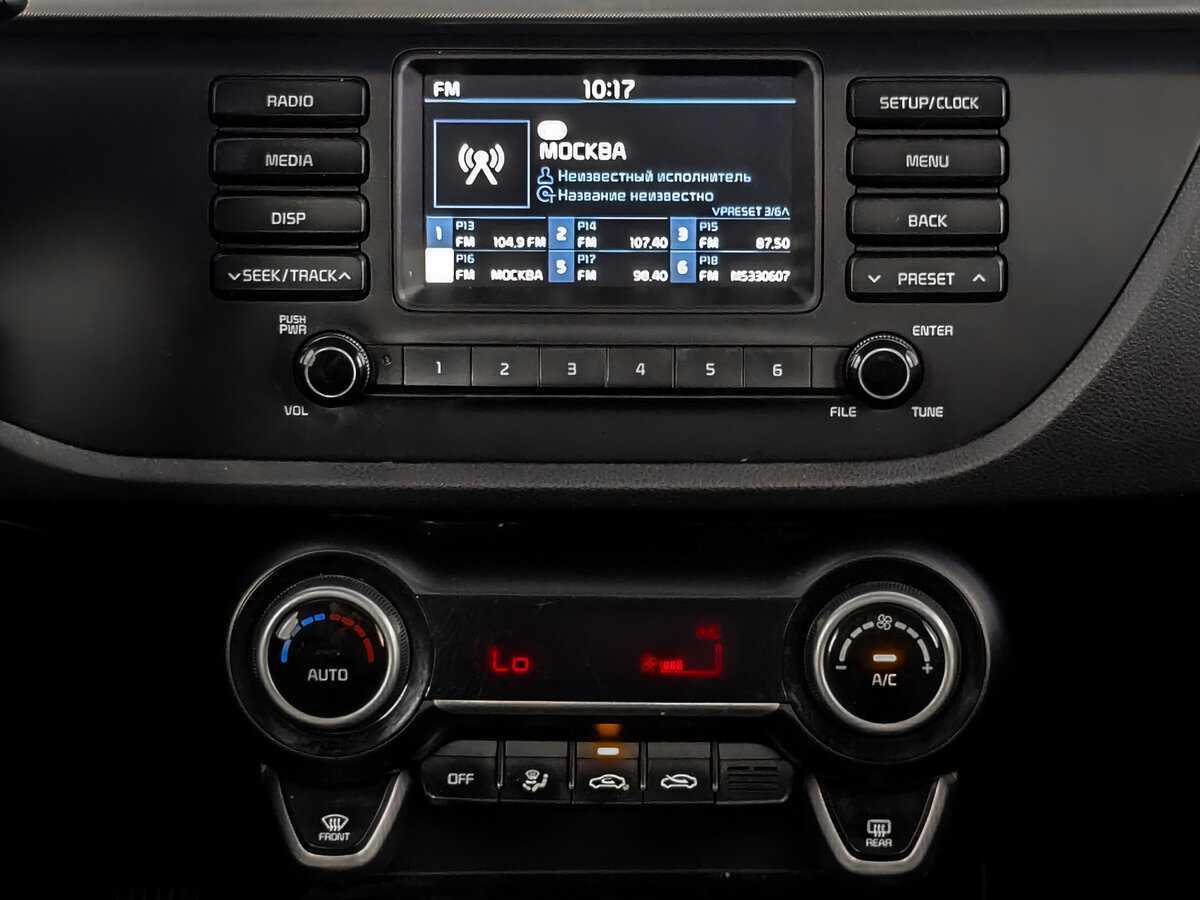 Купить Kia Rio с пробегом. Фото: #12