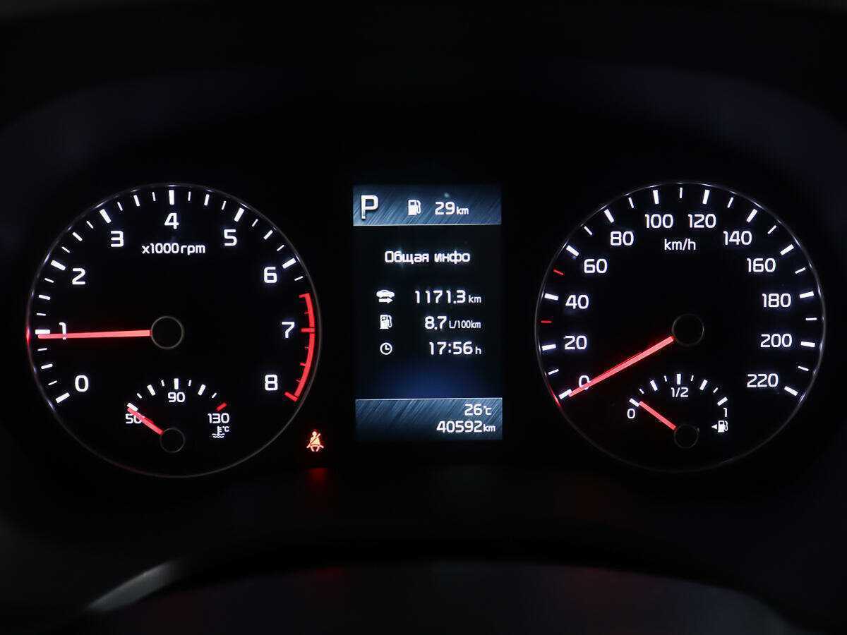 Купить Kia Rio с пробегом. Фото: #13