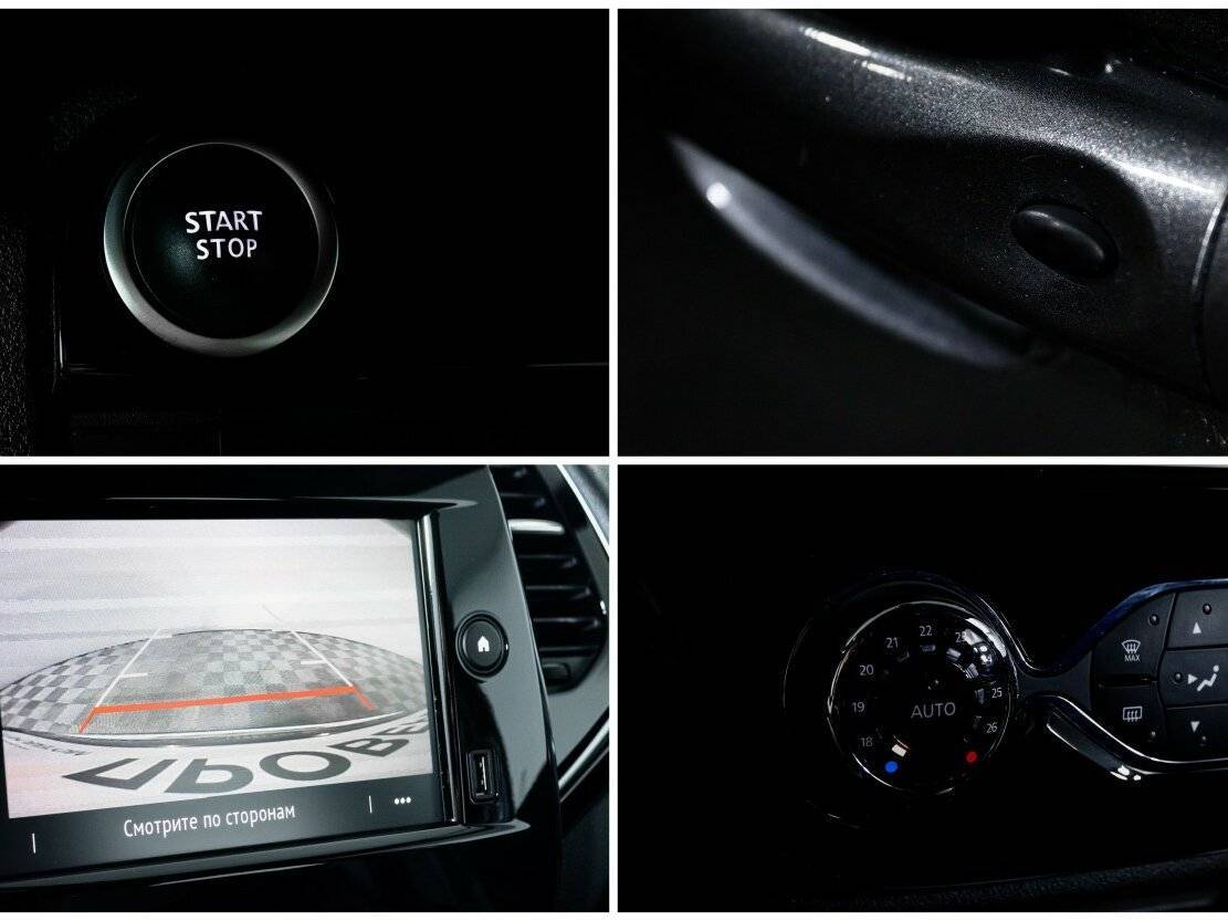 Купить Renault Kaptur с пробегом. Фото: #20