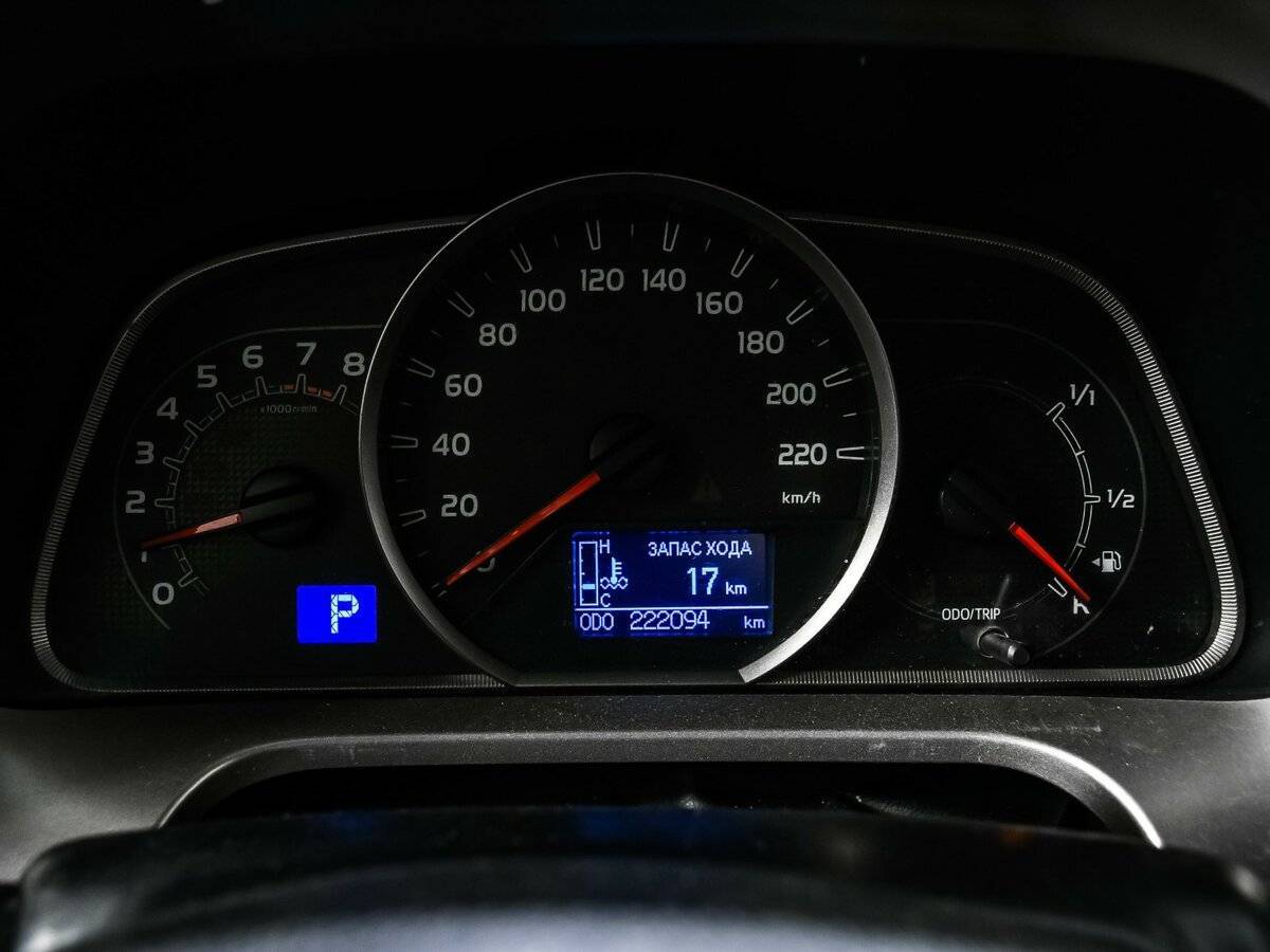 Купить Toyota RAV4 с пробегом. Фото: #9