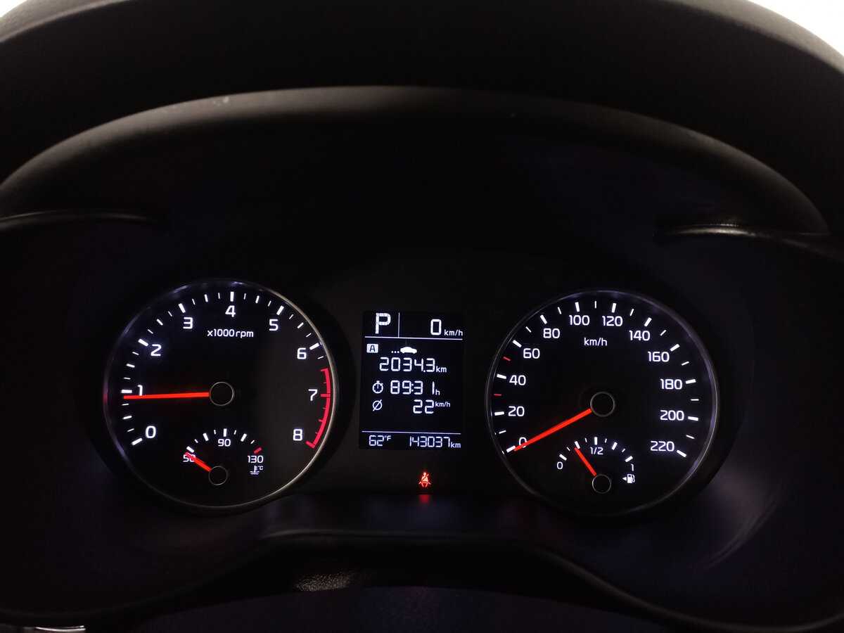 Купить Kia Rio с пробегом. Фото: #12