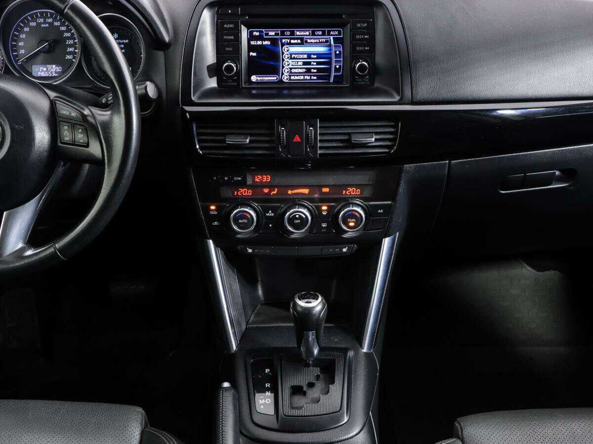 Купить Mazda CX-5 с пробегом. Фото: #12
