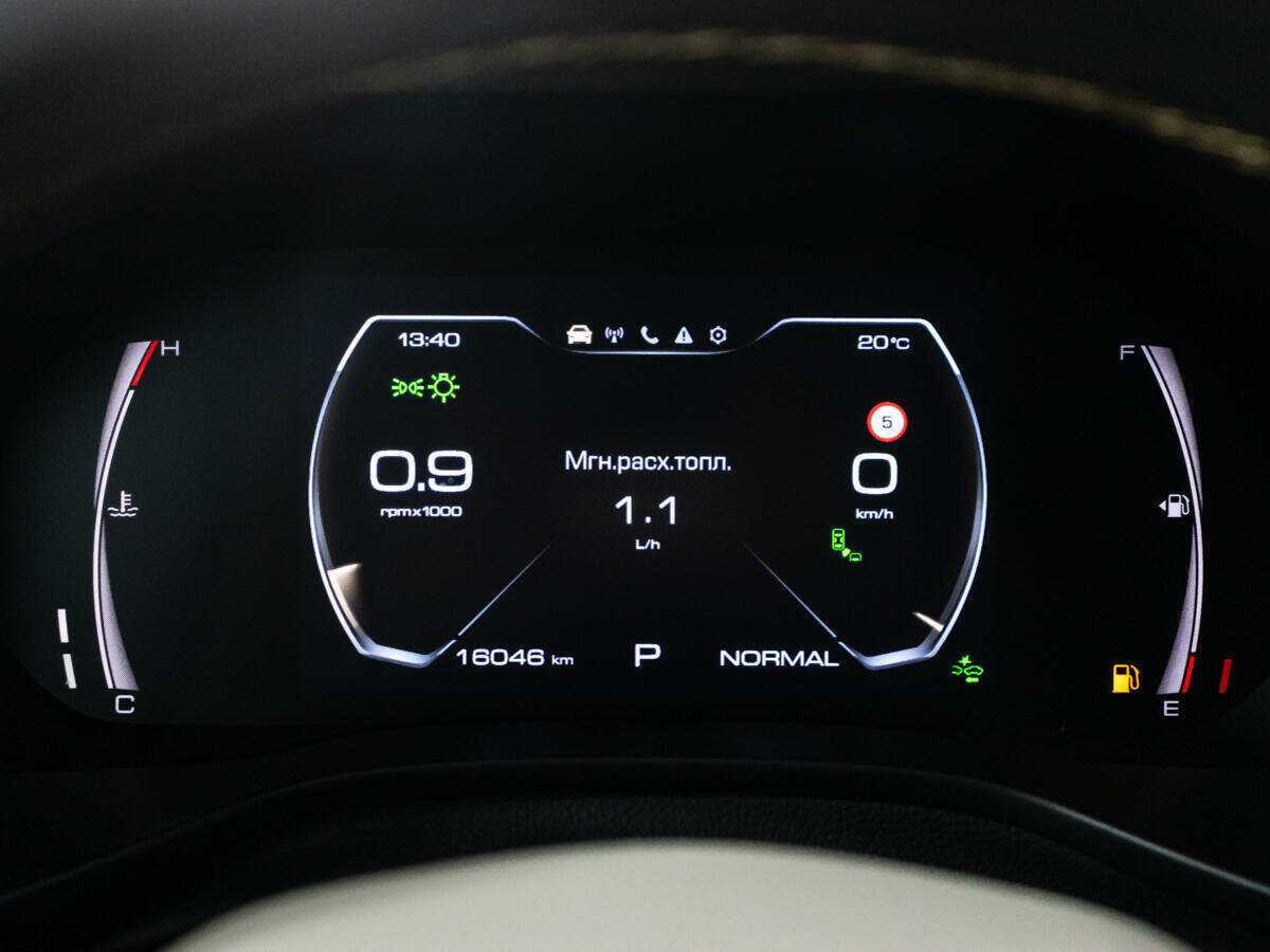 Купить Haval Jolion с пробегом. Фото: #11