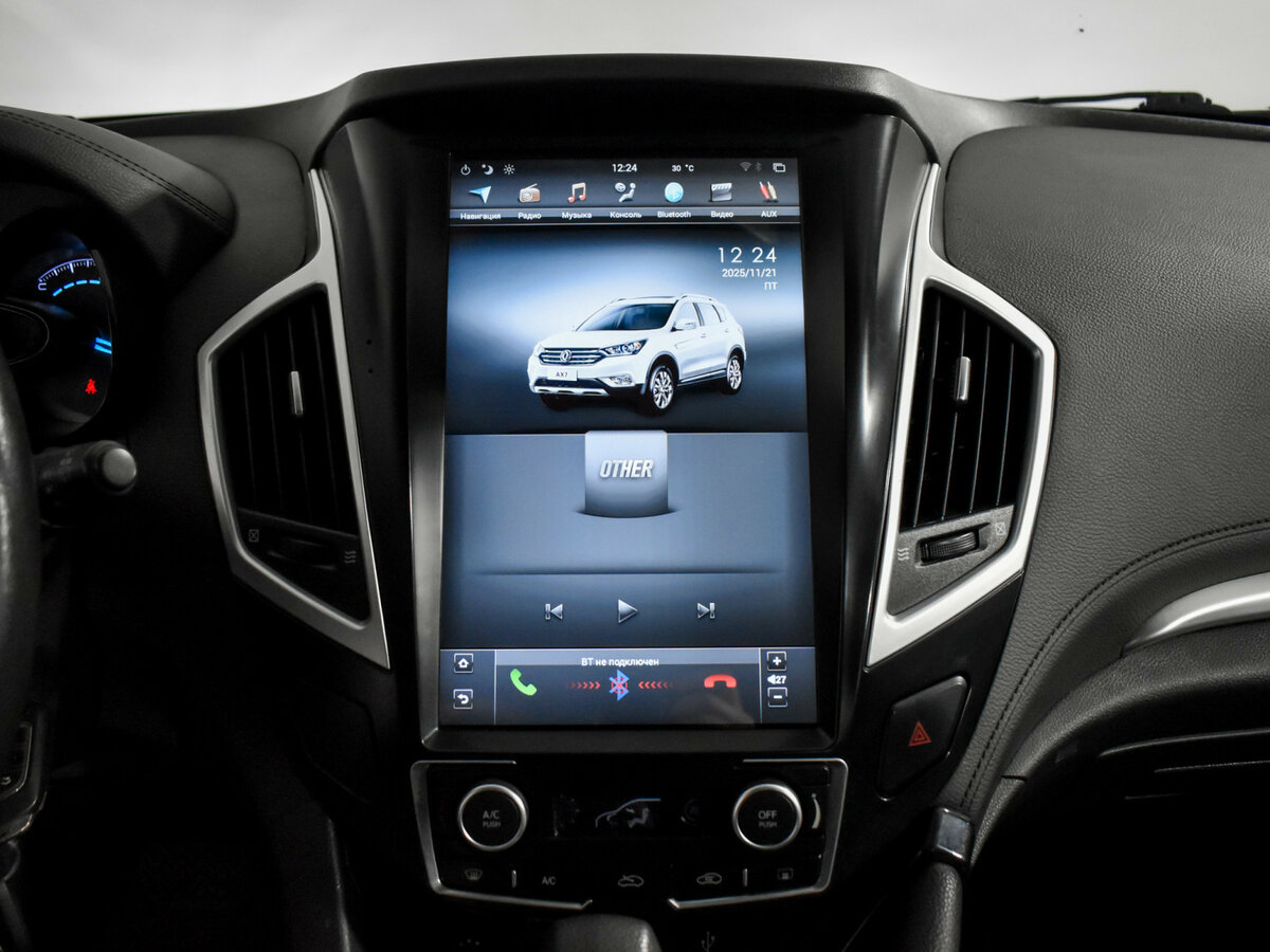 Купить Dongfeng AX7 с пробегом. Фото: #12