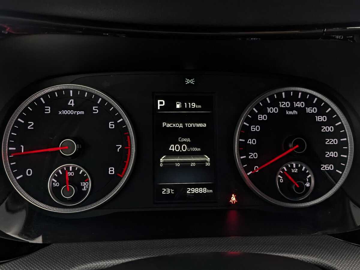 Купить Kia K5 с пробегом. Фото: #11