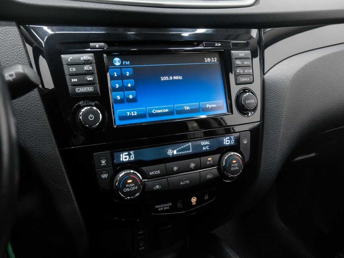 Купить Nissan Qashqai с пробегом. Фото: #18