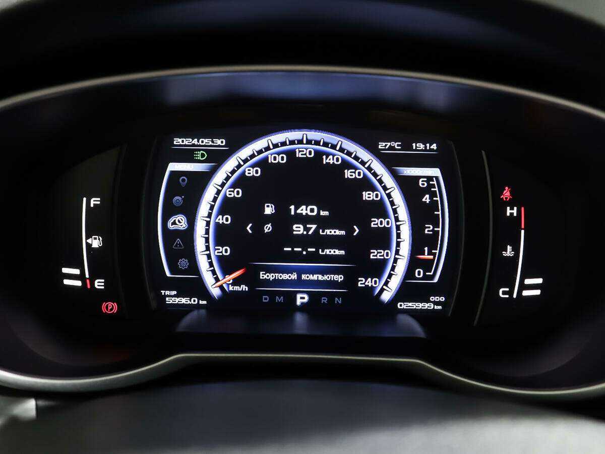 Купить Geely Atlas с пробегом. Фото: #13