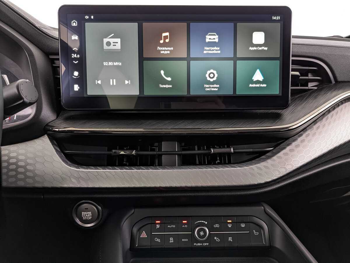 Купить Haval F7x с пробегом. Фото: #12