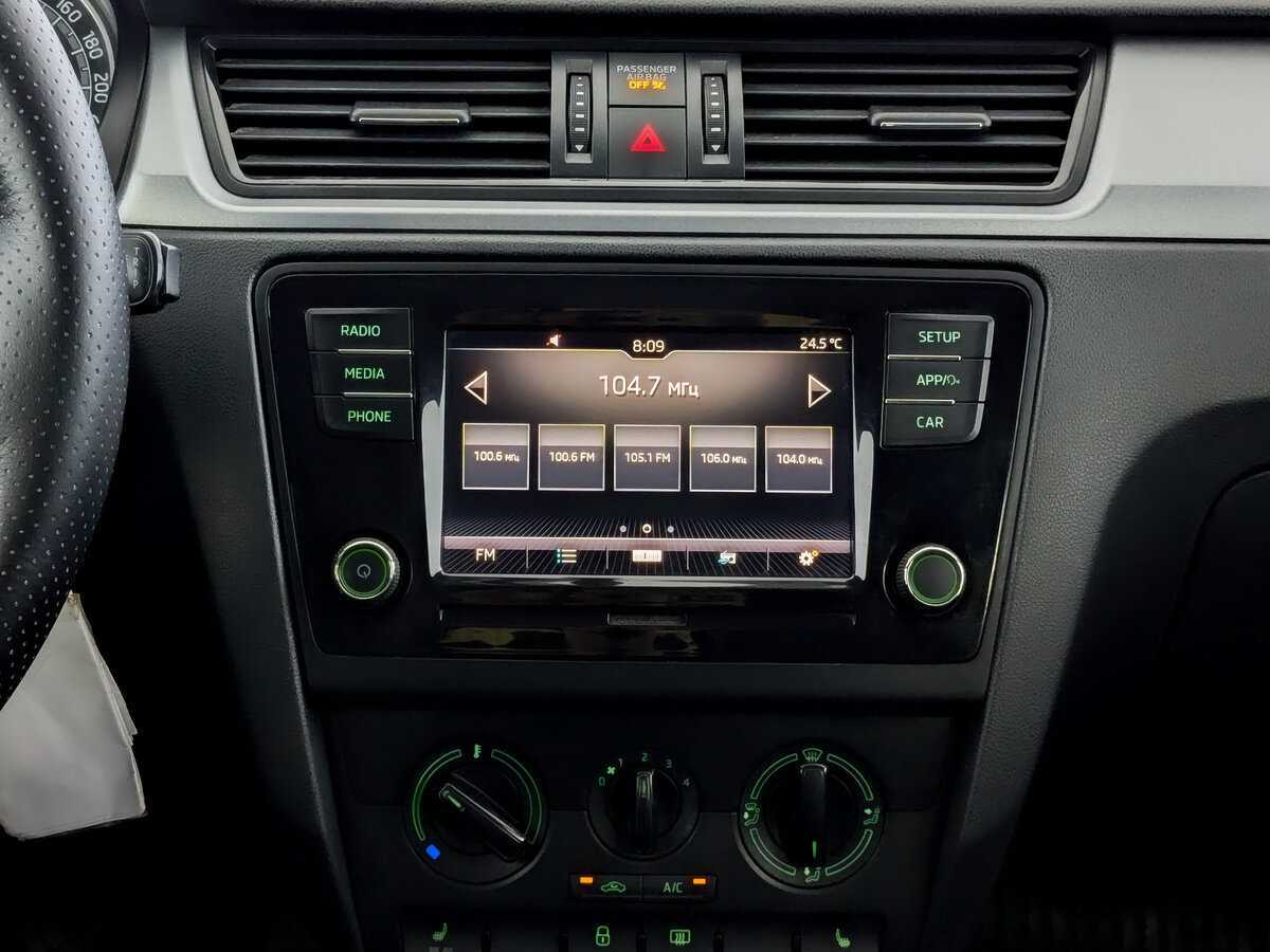 Купить Skoda Rapid с пробегом. Фото: #14