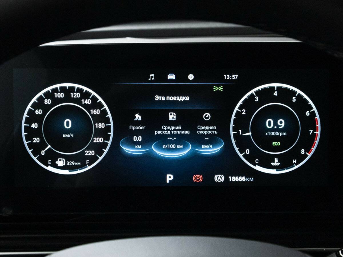 Купить OMODA C5 с пробегом. Фото: #11