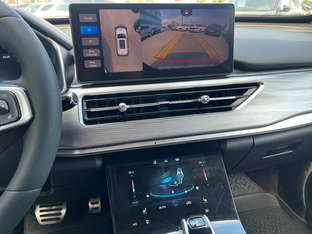 Купить Chery Tiggo 8 Pro с пробегом. Фото: #20