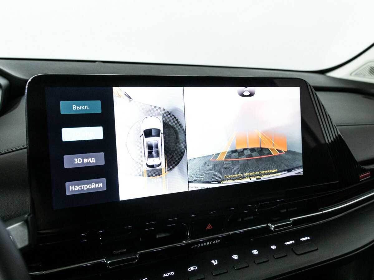 Купить Changan UNI-S (CS55 Plus) с пробегом. Фото: #17