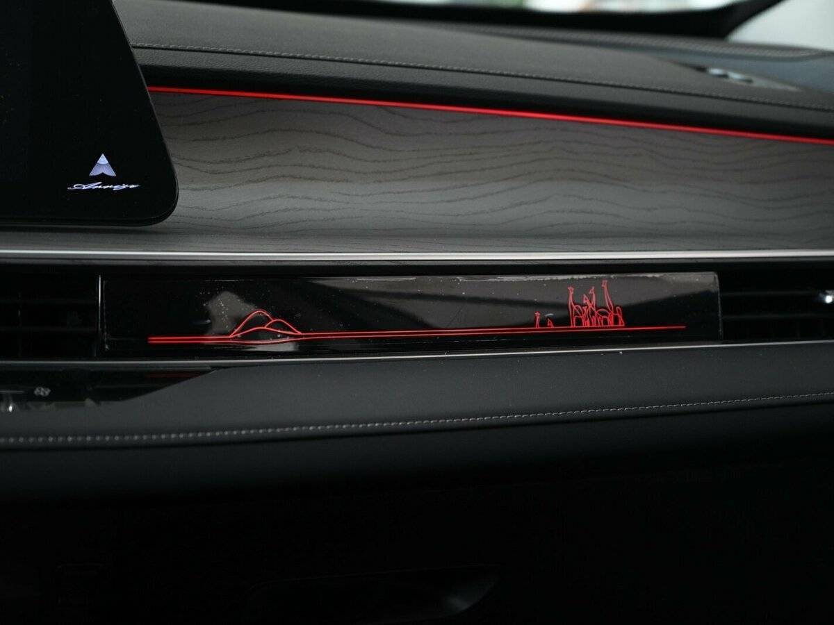 Купить Chery Arrizo 8 с пробегом. Фото: #10