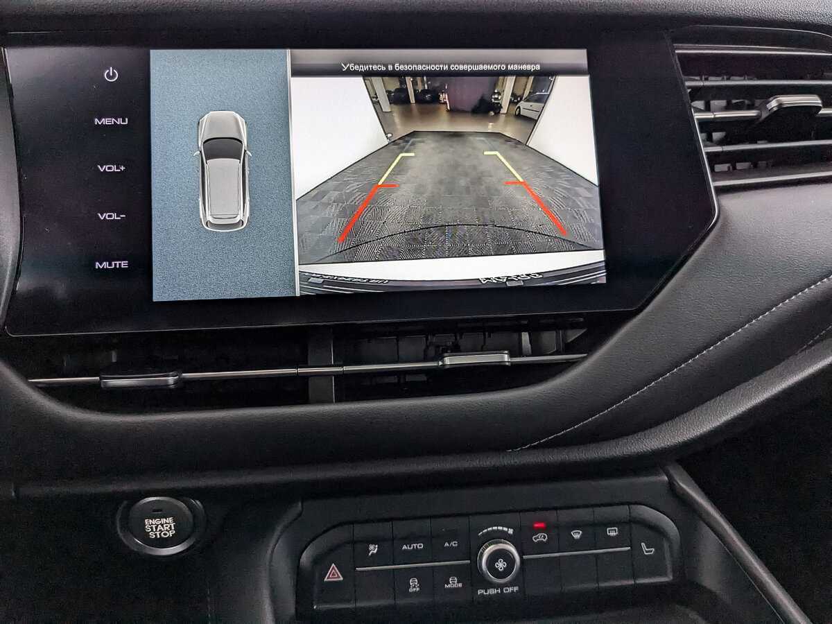 Купить Haval F7 с пробегом. Фото: #18