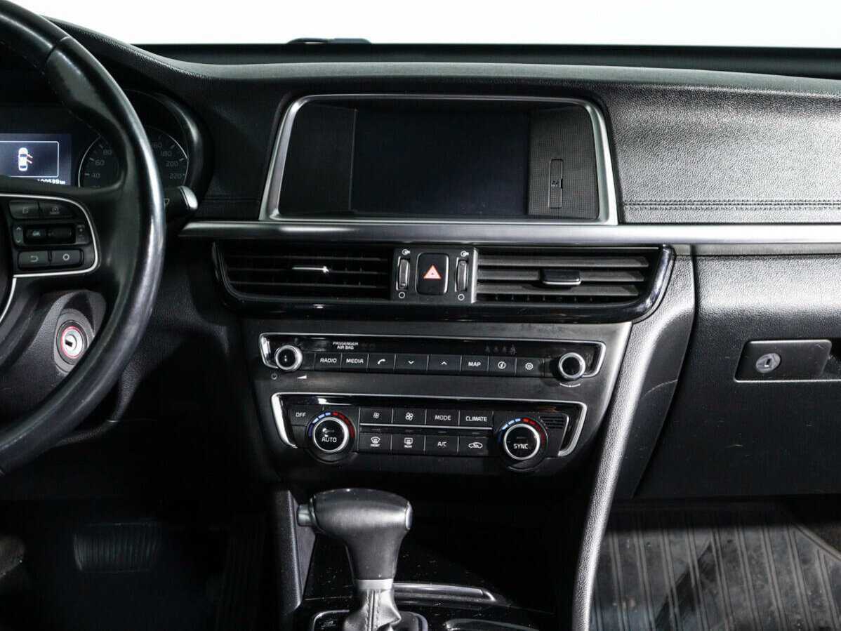 Купить Kia Optima с пробегом. Фото: #12