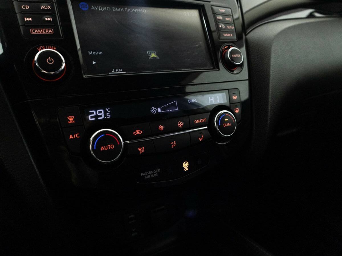 Купить Nissan Qashqai с пробегом. Фото: #15