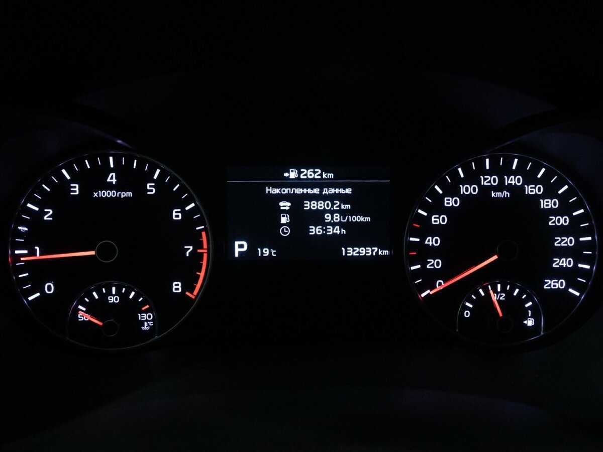 Купить Kia Optima с пробегом. Фото: #11