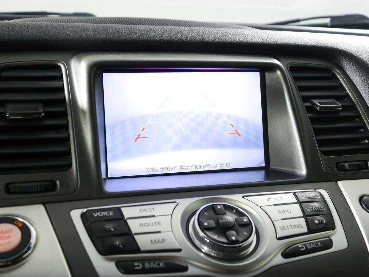 Купить Nissan Murano с пробегом. Фото: #10