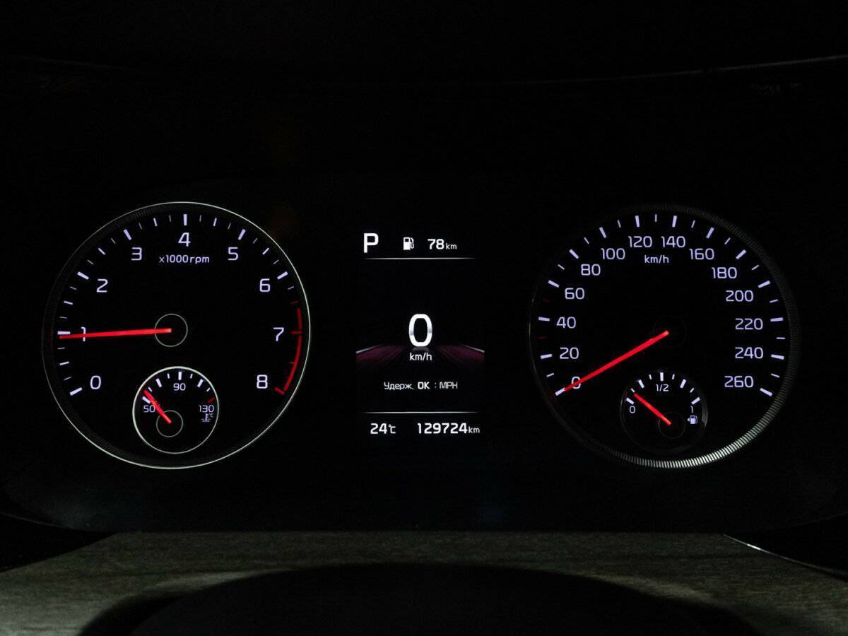 Купить Kia K5 с пробегом. Фото: #12