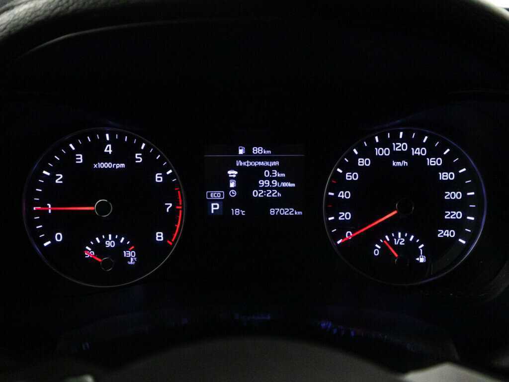 Купить Kia Cerato с пробегом. Фото: #11