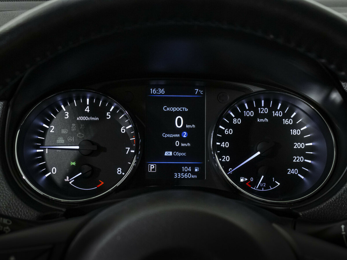 Купить Nissan Qashqai с пробегом. Фото: #9