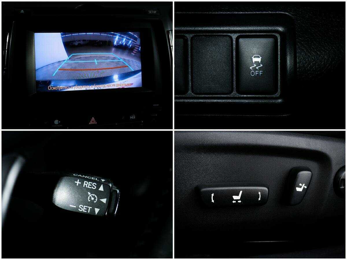 Купить Toyota Camry с пробегом. Фото: #14