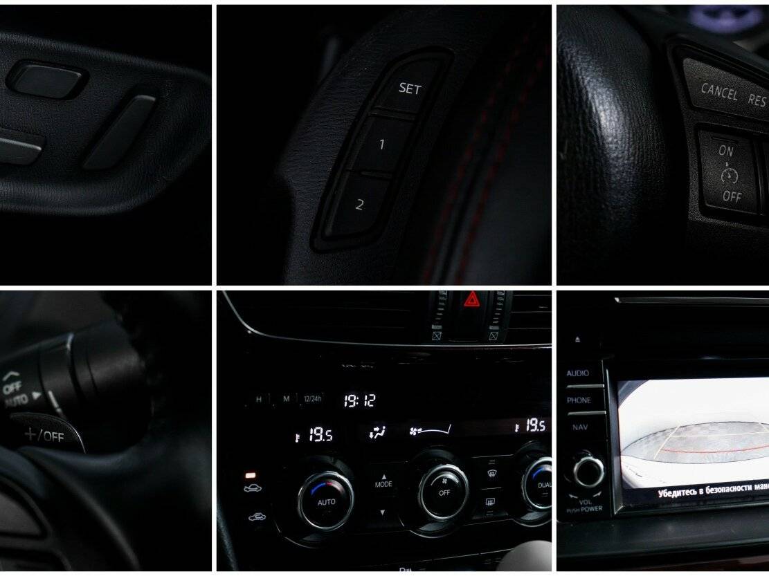 Купить Mazda 6 с пробегом. Фото: #21