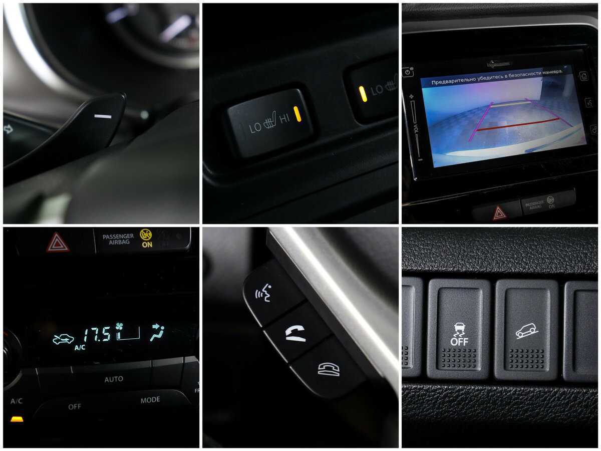 Купить Suzuki Vitara с пробегом. Фото: #14