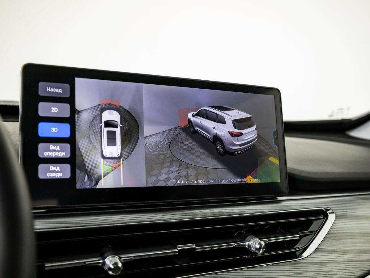 Купить Chery Tiggo 8 Pro с пробегом. Фото: #21