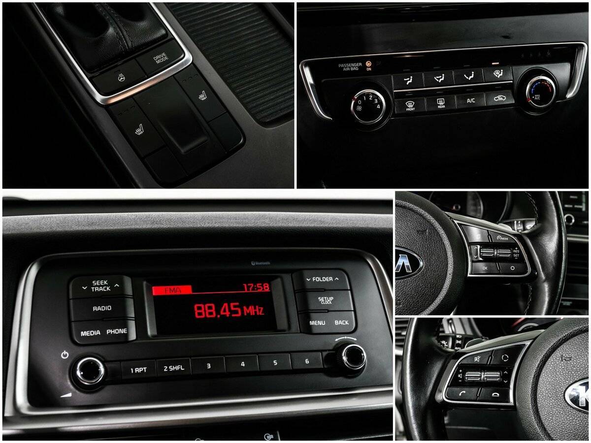 Купить Kia Optima с пробегом. Фото: #15