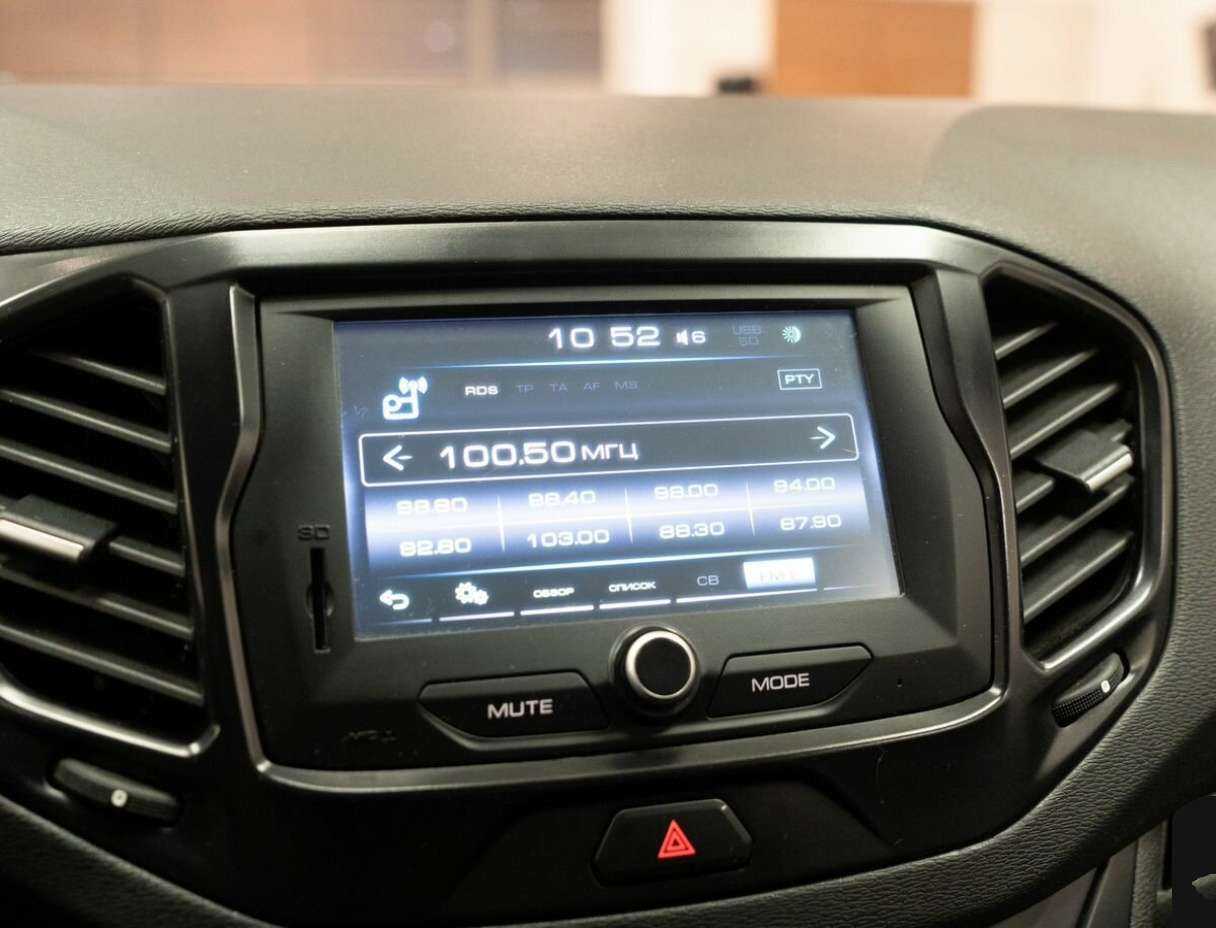 Купить Lada (ВАЗ) Vesta с пробегом. Фото: #9