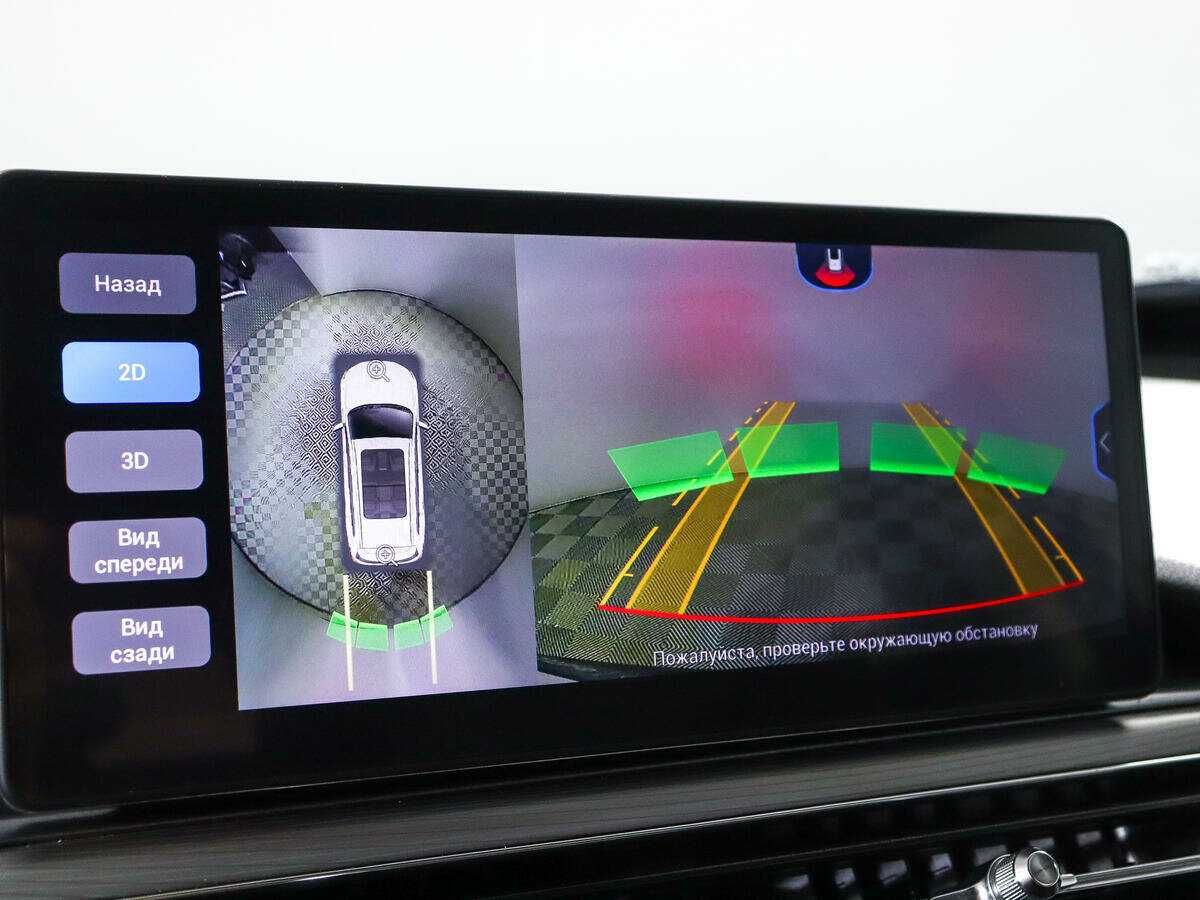 Купить Chery Tiggo 8 Pro с пробегом. Фото: #18