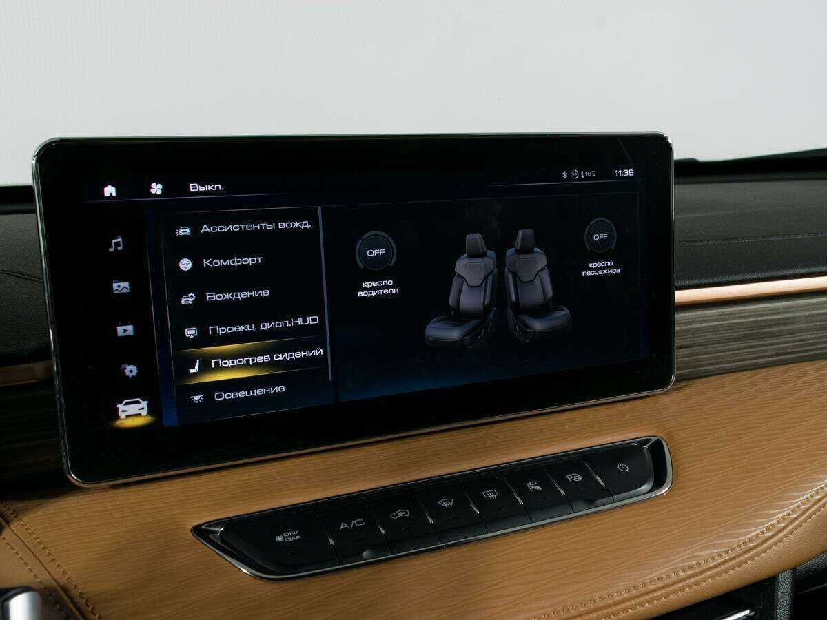 Купить Haval Jolion с пробегом. Фото: #24