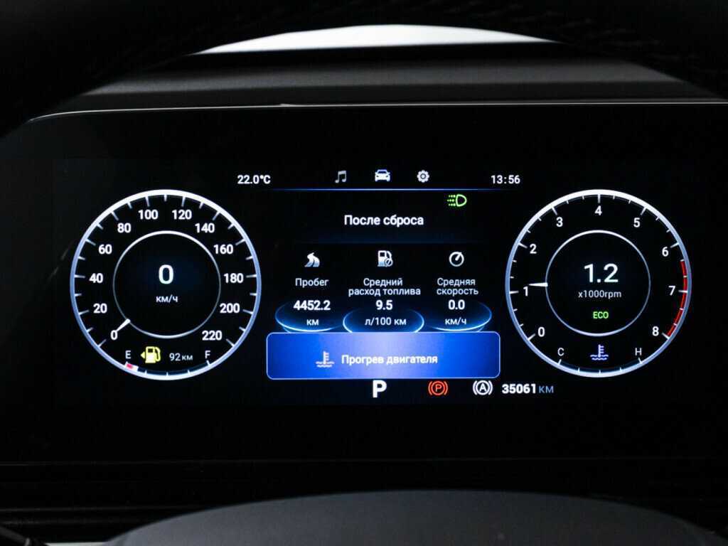 Купить OMODA C5 с пробегом. Фото: #11