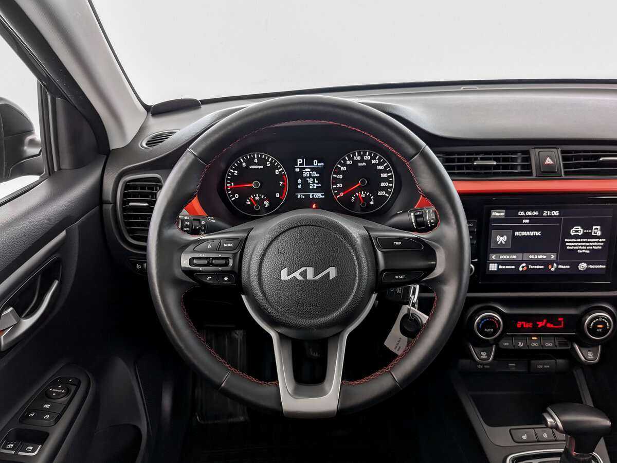 Купить Kia Rio с пробегом. Фото: #16