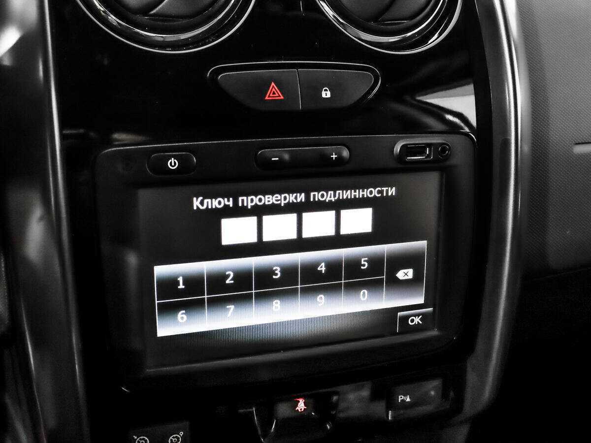 Купить Renault Duster с пробегом. Фото: #12