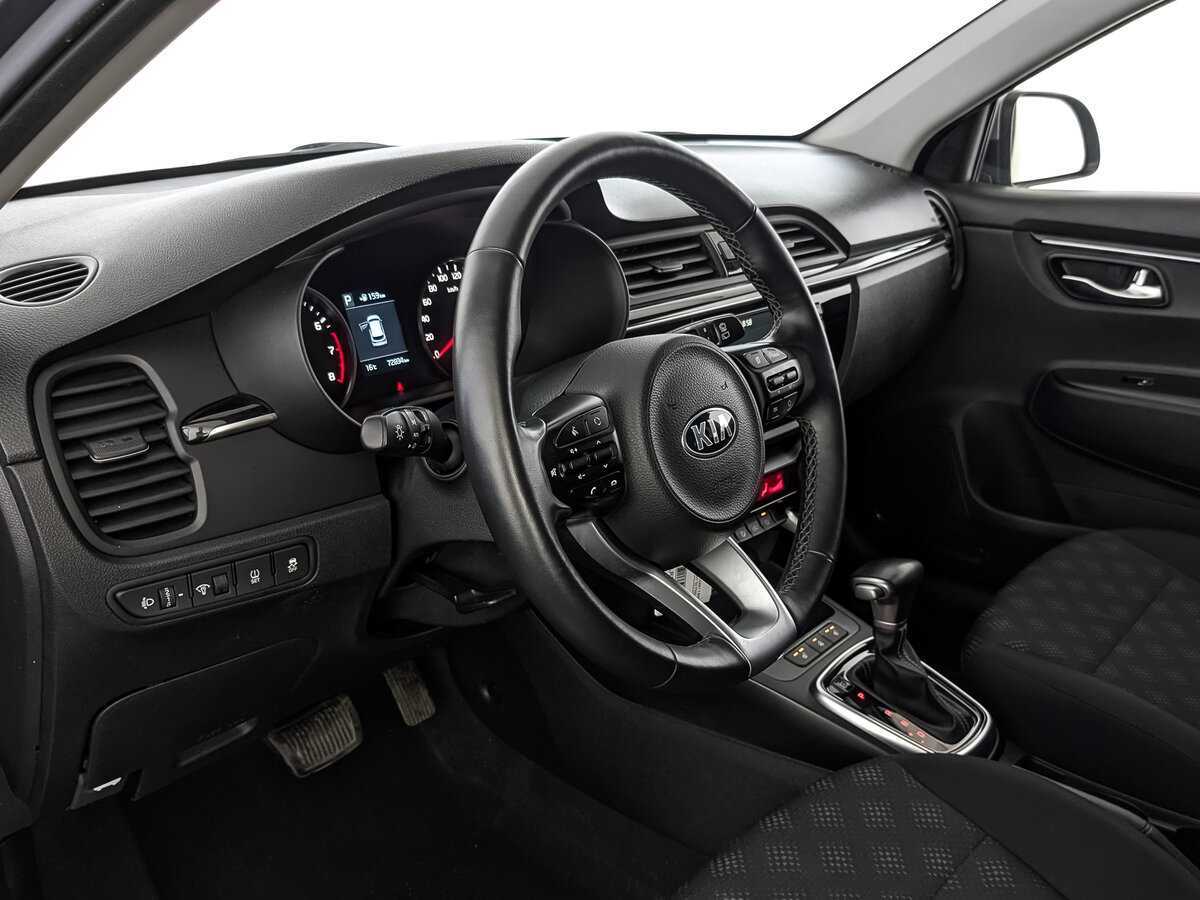 Купить Kia Rio с пробегом. Фото: #14