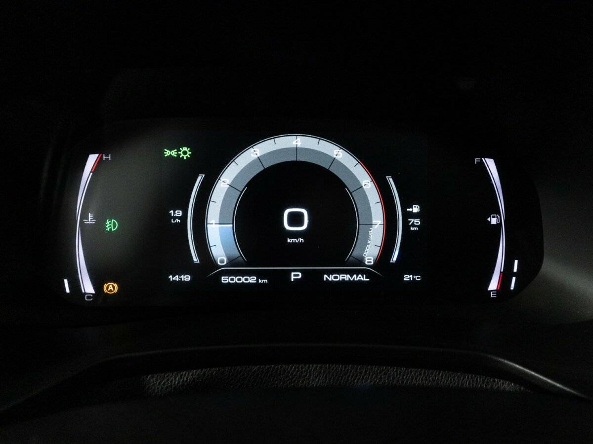 Купить Haval F7 с пробегом. Фото: #11