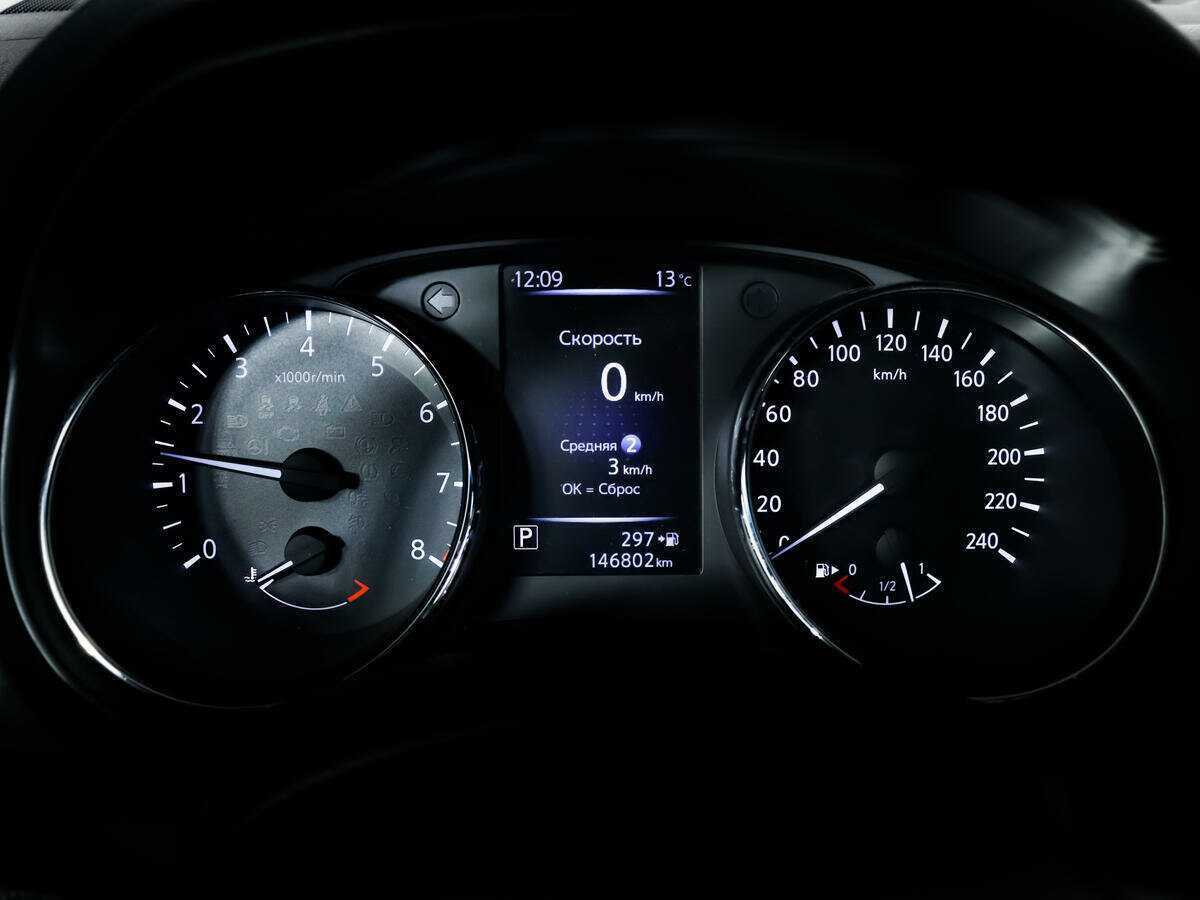 Купить Nissan Qashqai с пробегом. Фото: #9