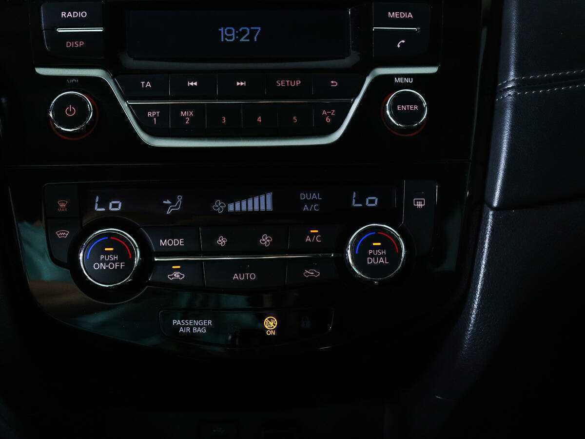 Купить Nissan Qashqai с пробегом. Фото: #14