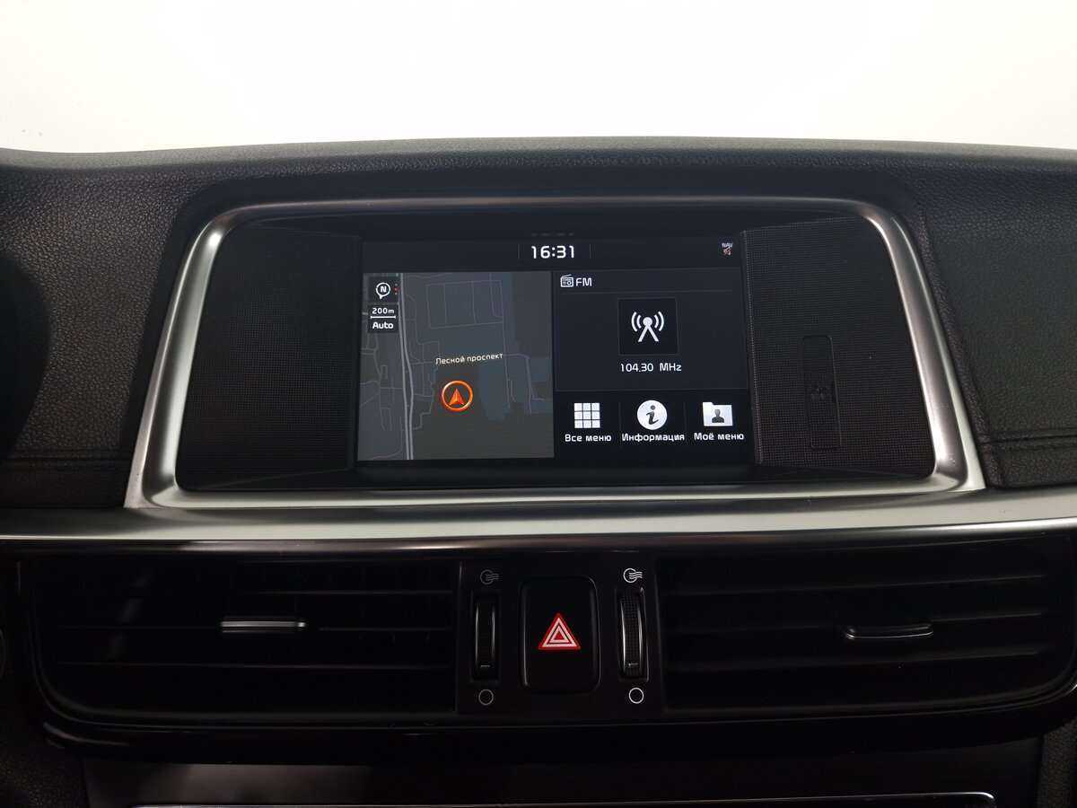 Купить Kia Optima с пробегом. Фото: #13