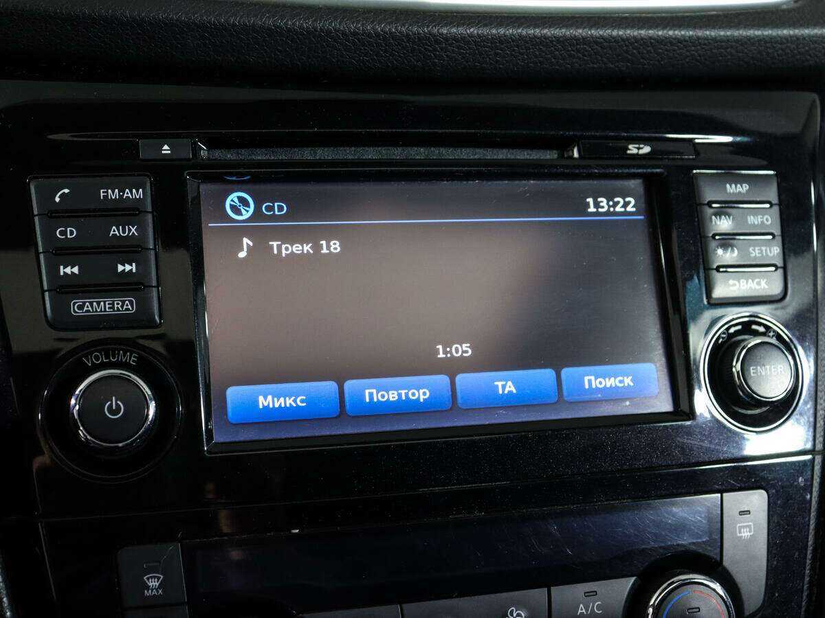 Купить Nissan X-Trail с пробегом. Фото: #19