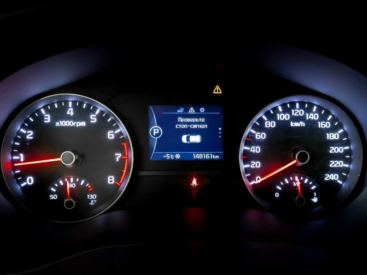 Купить Kia Sportage с пробегом. Фото: #12