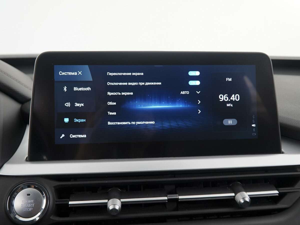 Купить Chery Tiggo 7 Pro с пробегом. Фото: #22